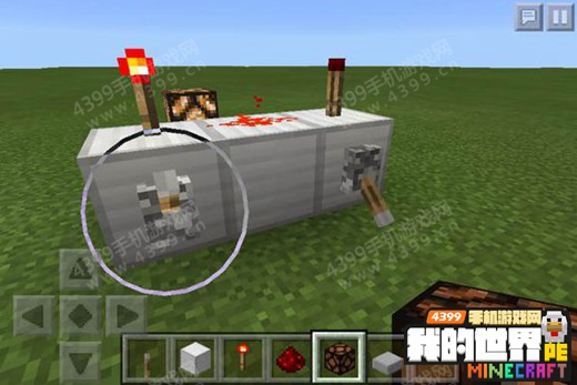 �ҵ������ֻ����ʯ