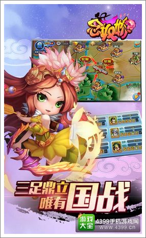 ����ū�����������