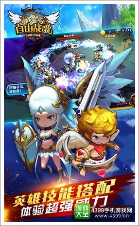 ������ս�衷�������