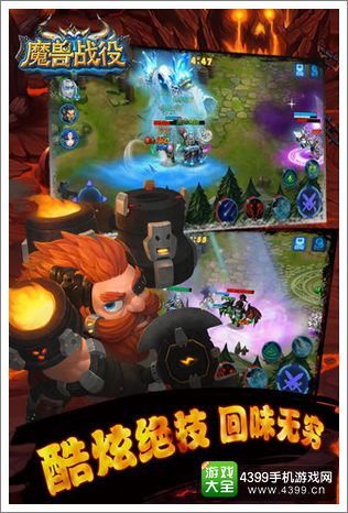 ��ħ��ս�ۡ��������