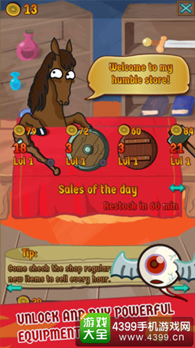 ��Ϸ�п��Թ�������ھ򹤾�