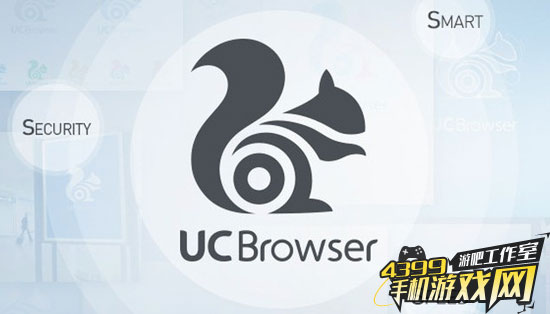 uc