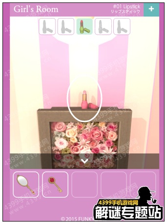 �ӳ�Ů���ķ��乥��