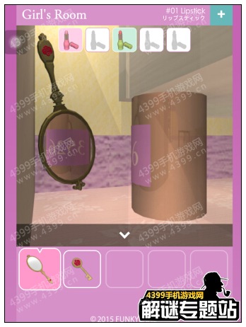 �ӳ�Ů���ķ��乥��