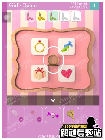 �ӳ�Ů���ķ��乥��