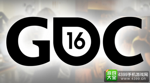 GDC