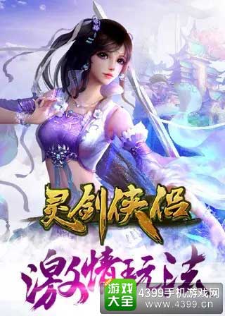 �齣�����׷�