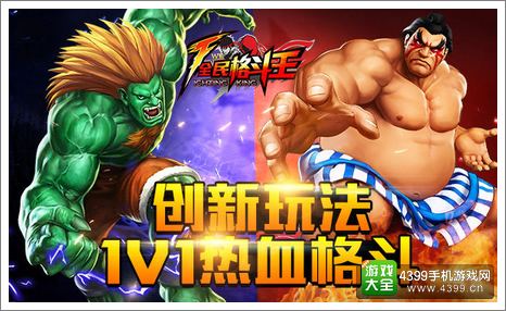 ��ȫ������� ���������