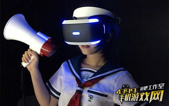 PSVR