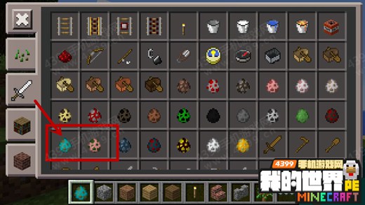 �ҵ����繥��