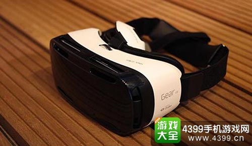 Gear VR