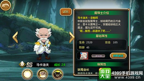 ������β��