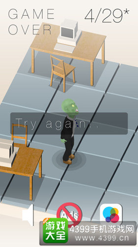 ��ɥʬʵϰ����