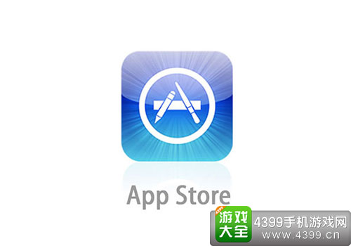 App Store