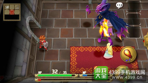 ʥ����˵���ջ����⴫