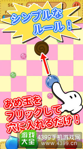 ������������