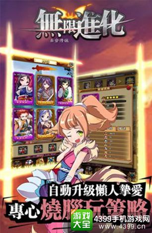 ���޽���:���˵