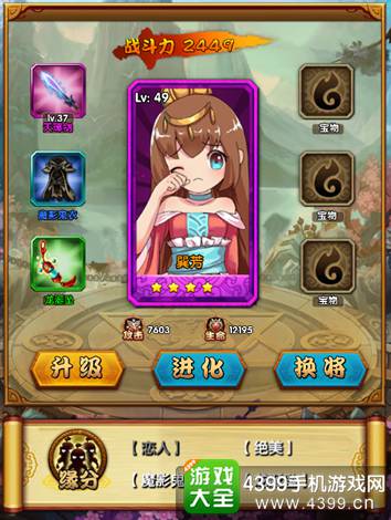 ���޽���:���˵