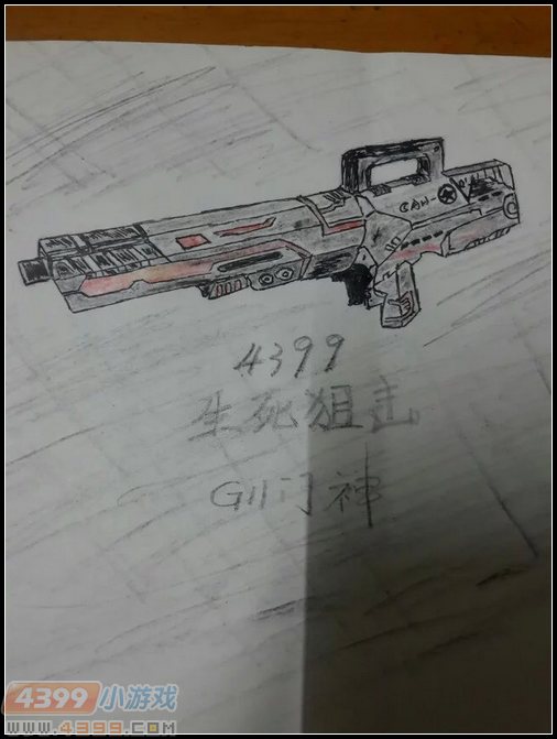 ѻֻ-G11