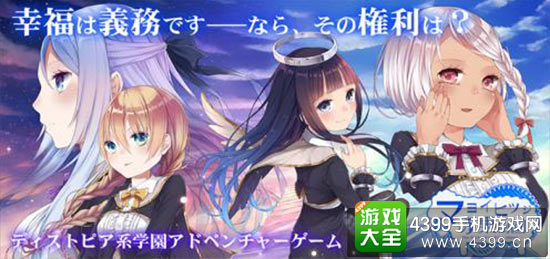 ��Ϸ����ͼ