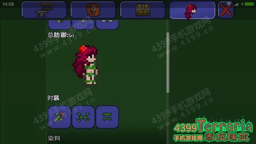 提问贴_玩家交流_泰拉瑞亚