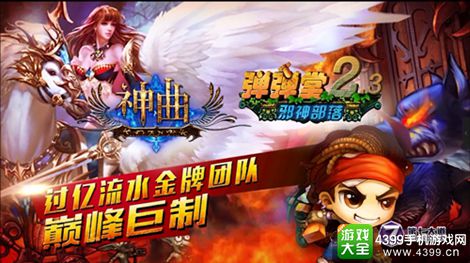 ����Ӣ��