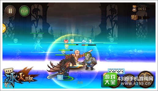 �����Ȩ��Ϸ����