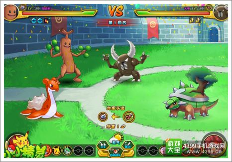 ���������顷��ľ���������