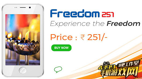 freedom251