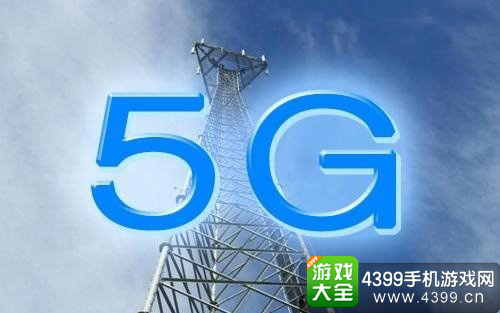 5G