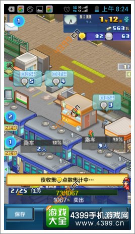 �辰����������Դ����