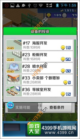 �辰����������Դ��ô��