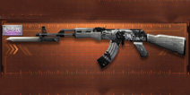 穿越火线枪战王者赛事专属AK47怎么样 赛事专属AK47属性详解