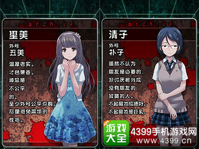 ��Ҫ�������