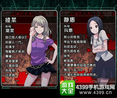 ������ϵ��������