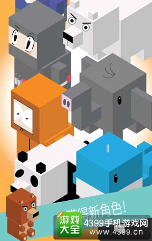 ���ҵ���Ծ3