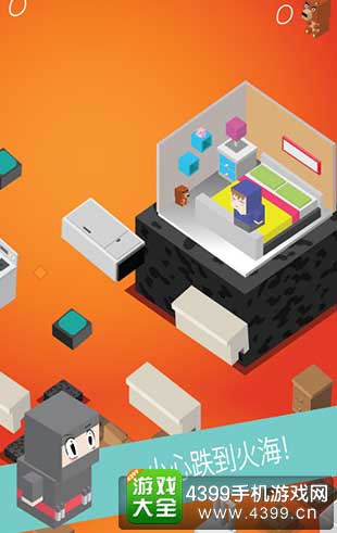 ���ҵ���Ծ2