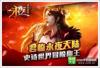 ����ҹ֮�۹�˫赡��������