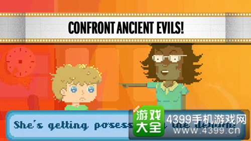 ��Ƥ�صĿֻš�