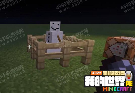 �ҵ�����pepc�°�ѩ����