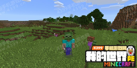 �ҵ�����pepc��ͷ­