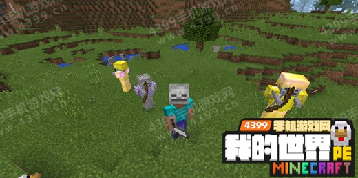 �ҵ�����pepc�°�����ͷ­