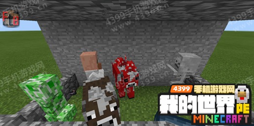 �ҵ�����pepc�°�����