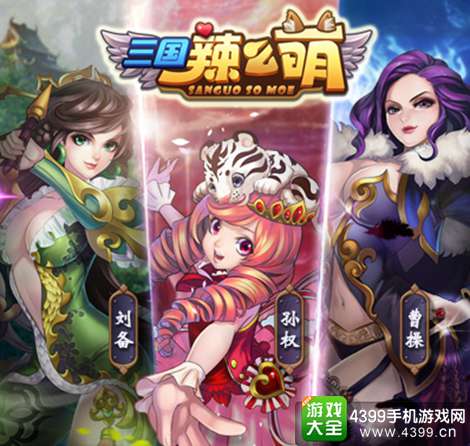 ������ô��