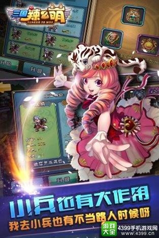 ������ô��