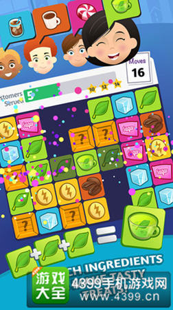 ������ʦ����ս��