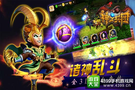 �����ۣ��۷�Ծ�