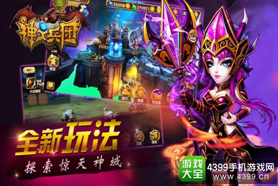 ȫ��ͬ������Ѫ��ս