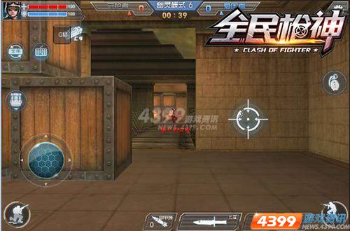 全民枪神：中国最受欢迎的射击游戏