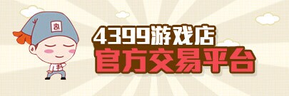 ���߾�Ӣ�ֻ�������